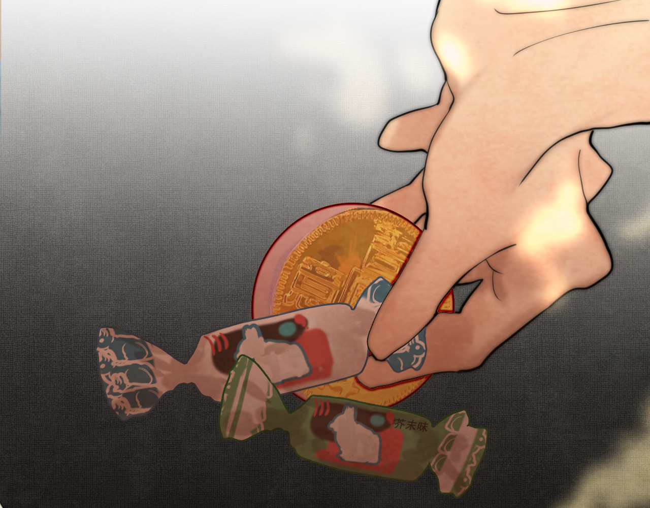 第49话 对联窗花和你 第 164 页