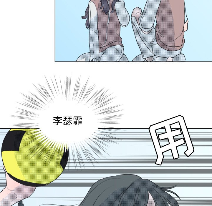 第28话 第 30 页