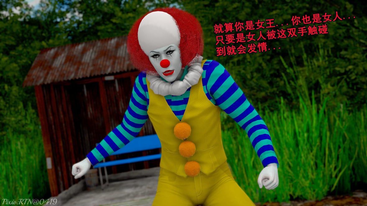 第1话 第 39 页