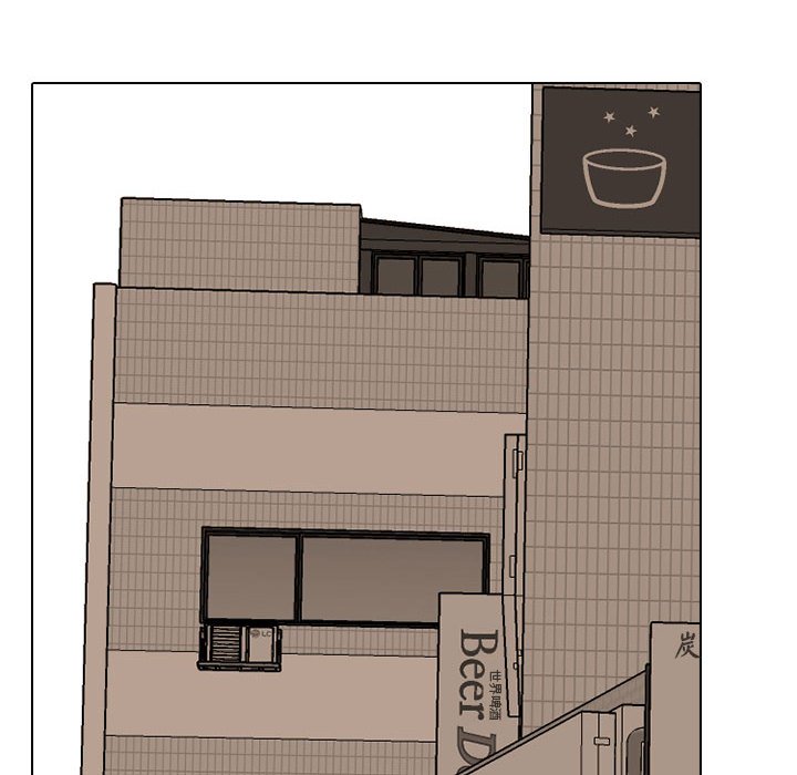 第280话 第 90 页