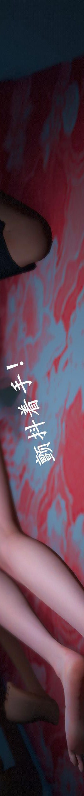 第6章【第17话】 第 124 页