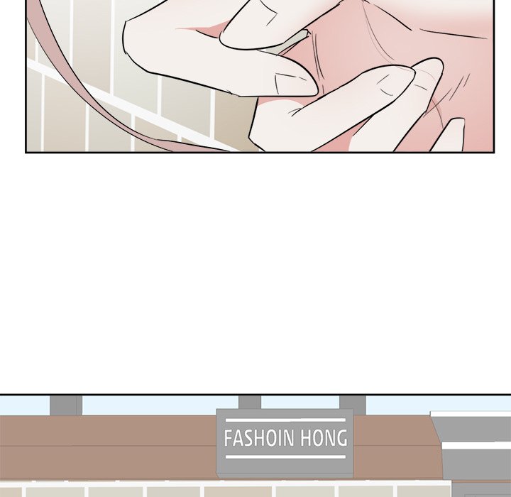 第31话 第 7 页