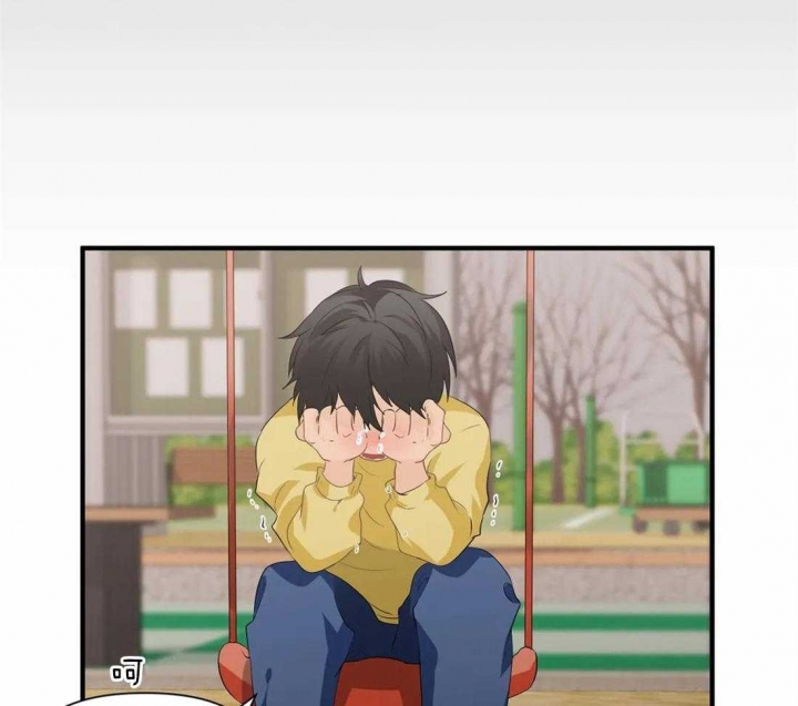 第27话 耍酒疯 第 11 页