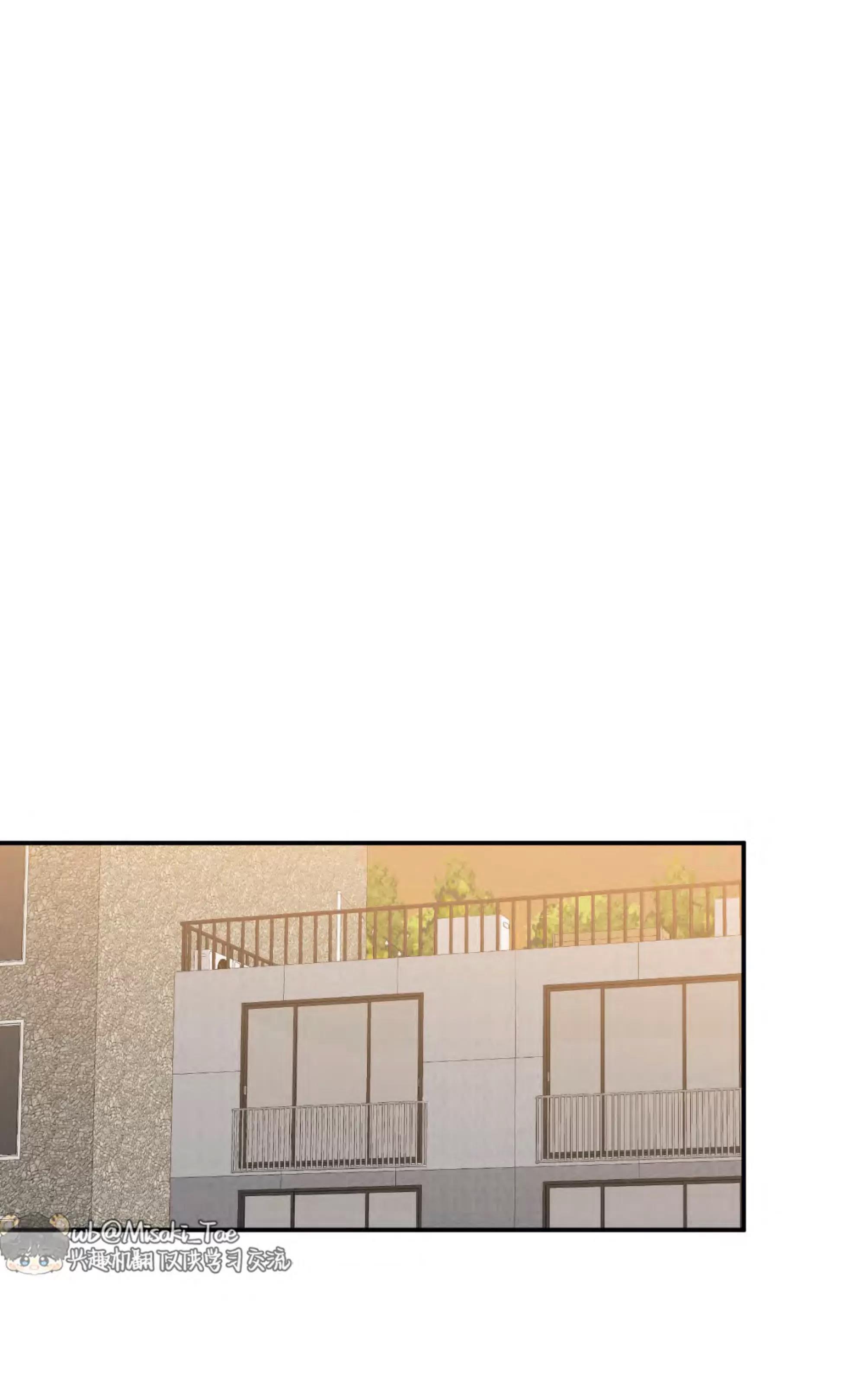 第64话 第 7 页
