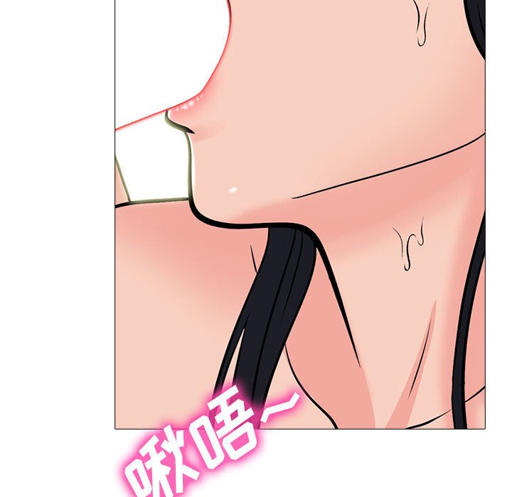 第108话 第 62 页