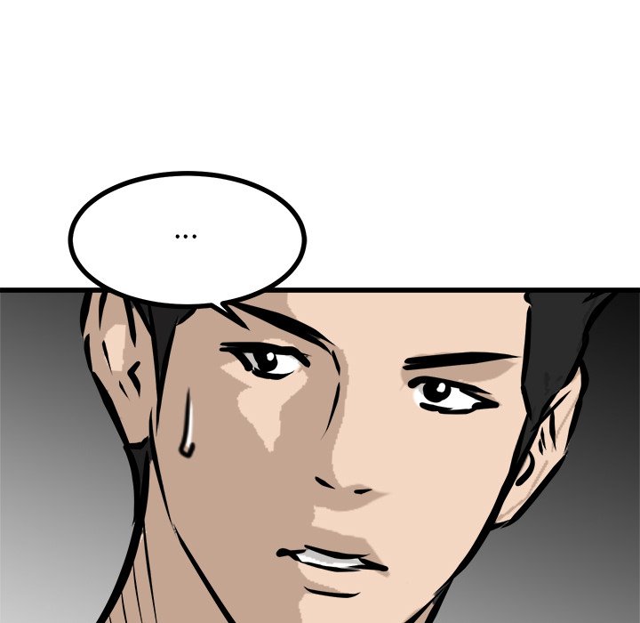 第75话 第 104 页