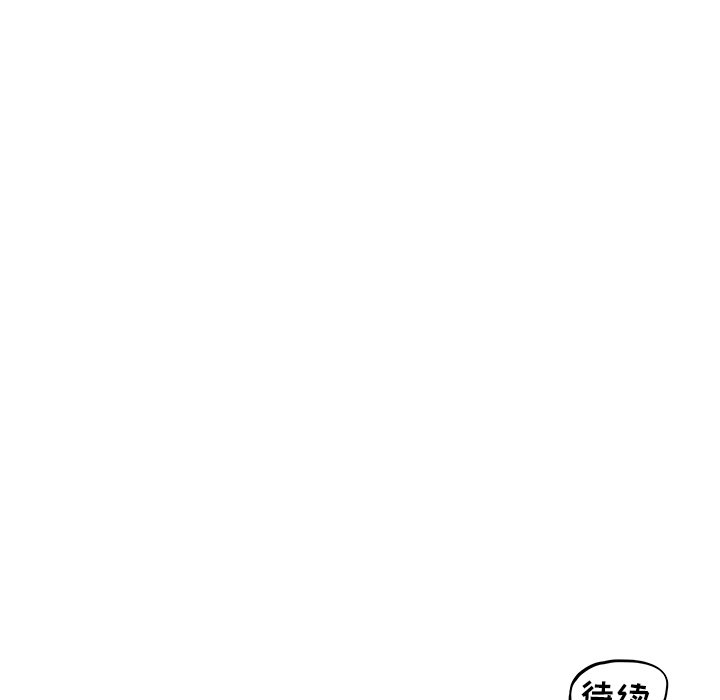 第15话 第 114 页