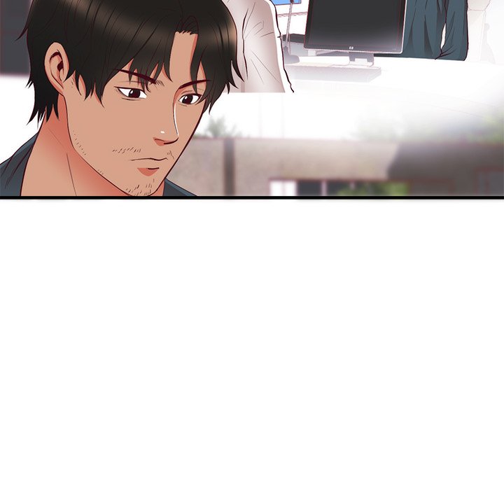 第21话 第 8 页