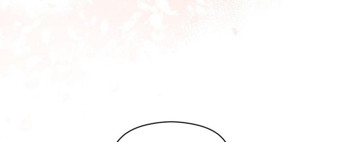 第78话 帮忙？ 第 19 页