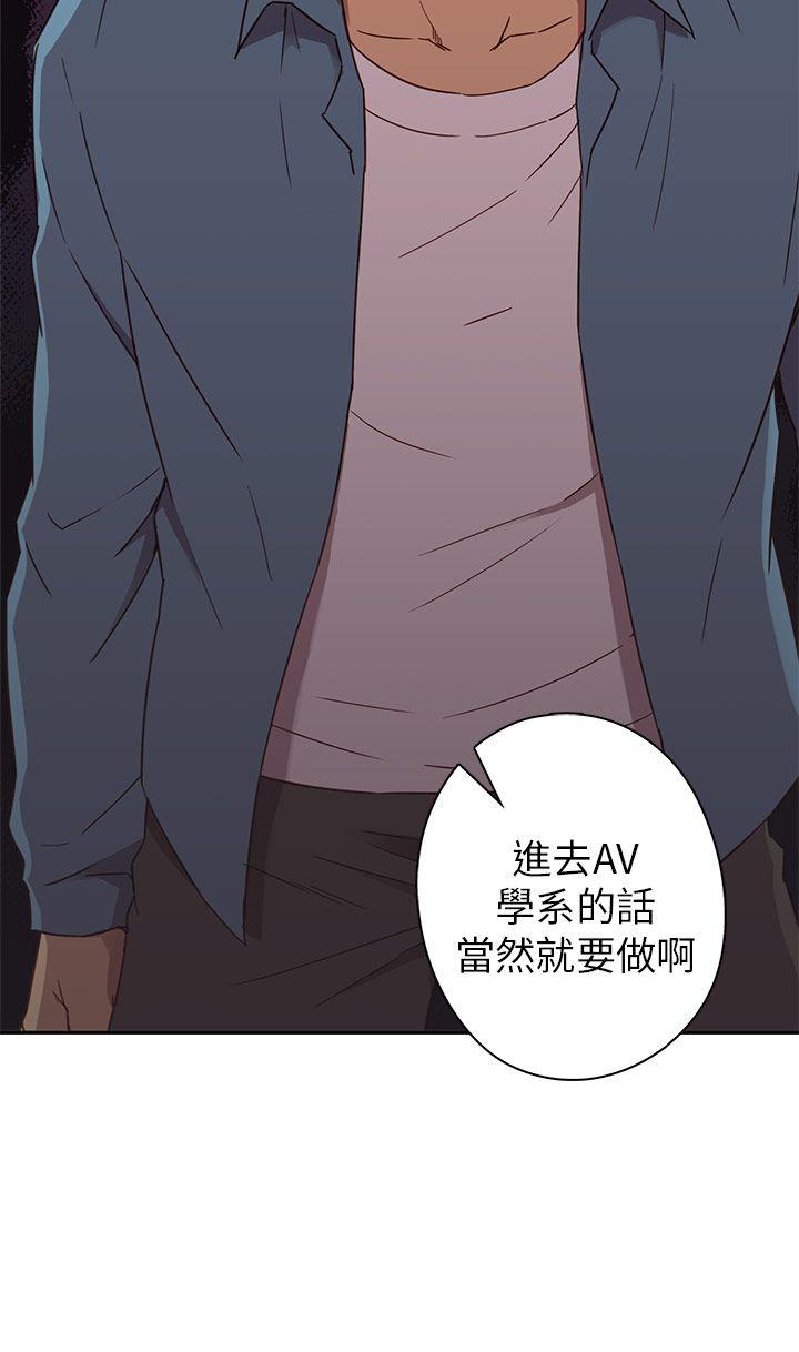 第22话 第 19 页