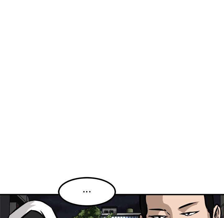 第93话 第 95 页