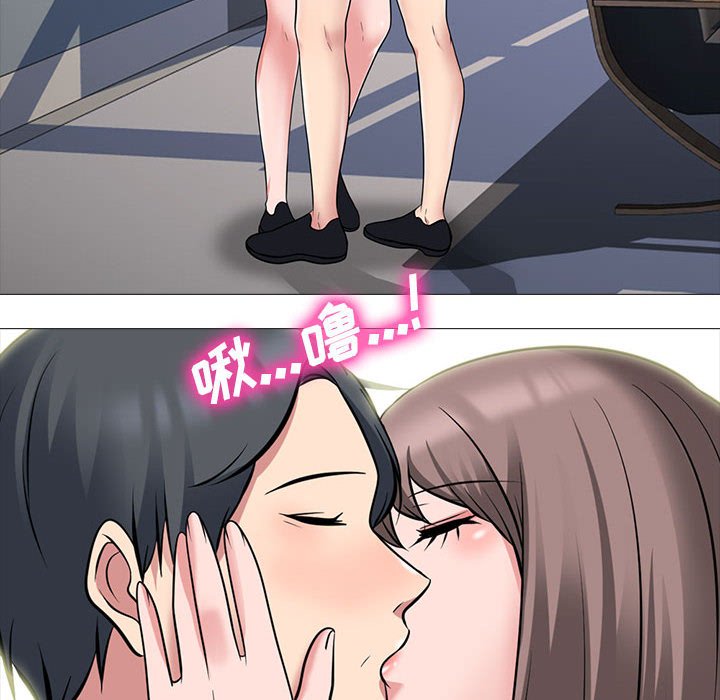 第103话 第 16 页
