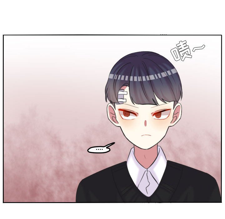 第93话 第 86 页
