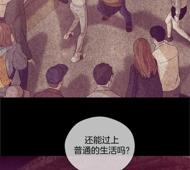 第108话 第108话 第 34 页