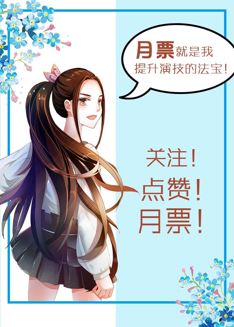 122线索 第 16 页