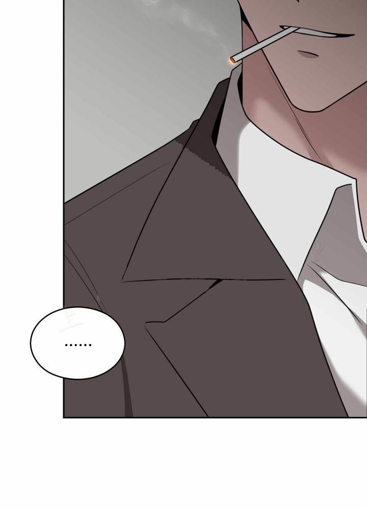 第17话 挺好奇 第 51 页