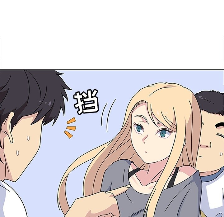 第24话 第 49 页