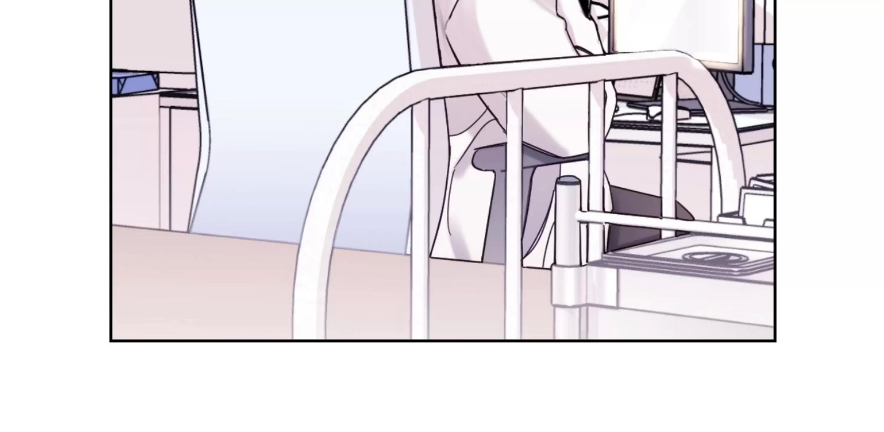 第18话 第 20 页