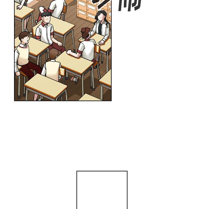 第37话 第 39 页