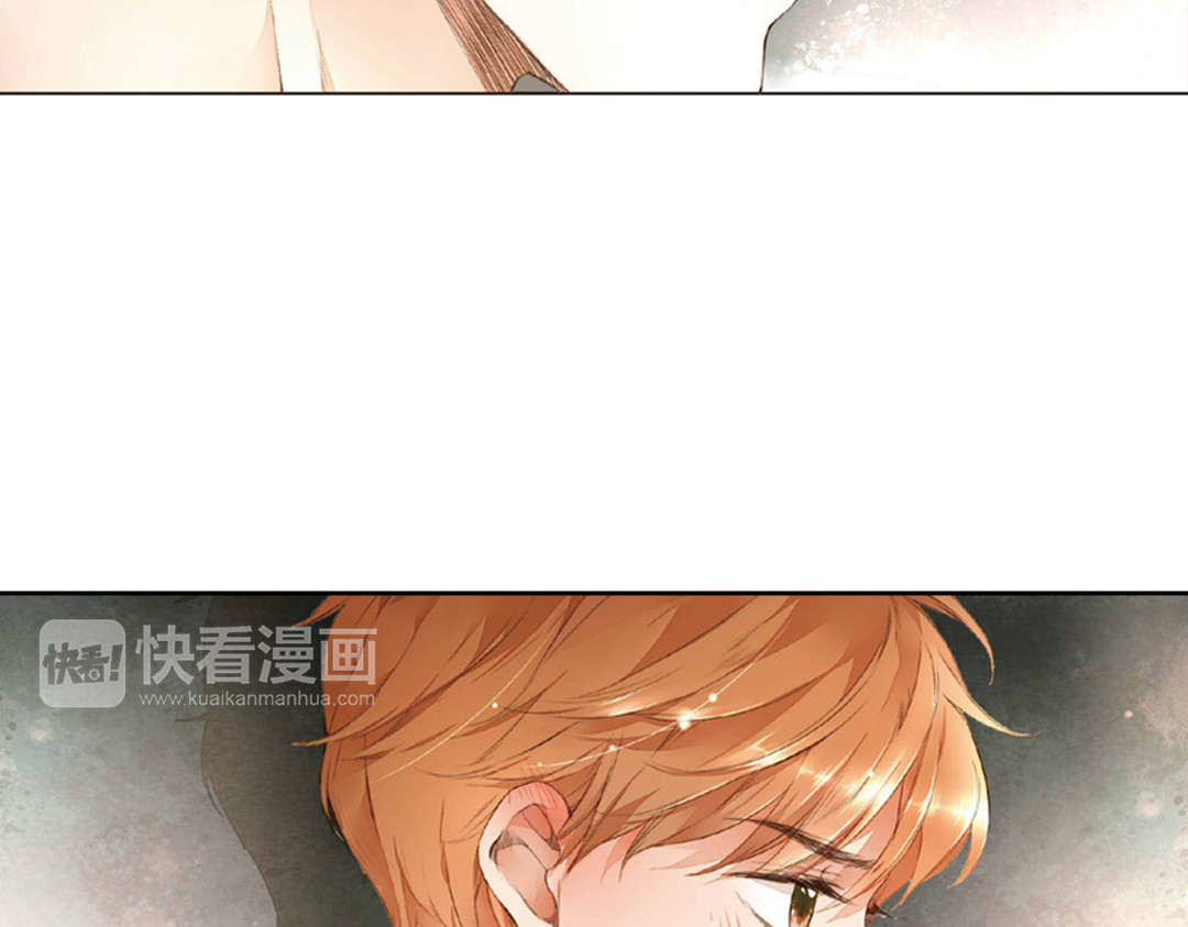 第25话 混乱（上） 第 10 页
