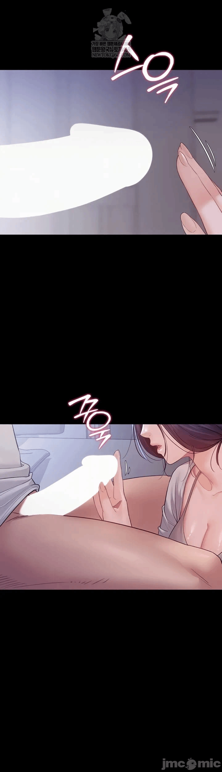 第9话9 第 46 页
