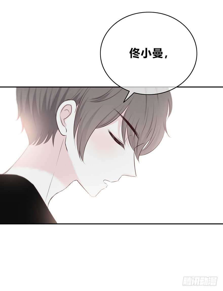 秀发 第 5 页
