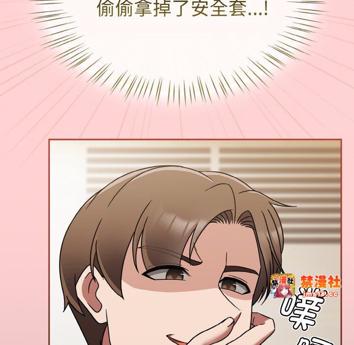 第18话 第 27 页