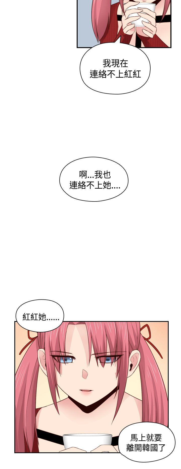 第63话 第 4 页