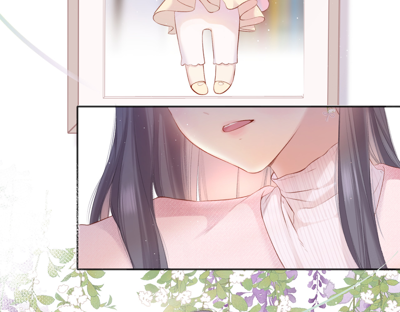第118话 落樱 第 44 页