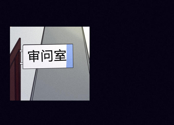 无中生有 第 17 页