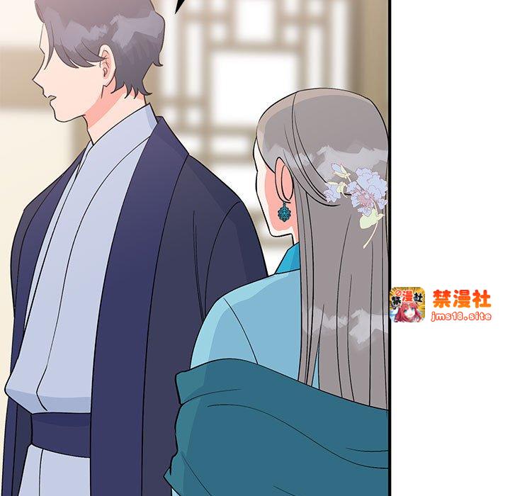 第23话 第 73 页