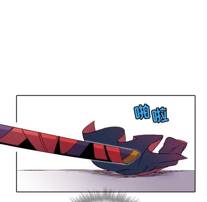 第12话 第 76 页