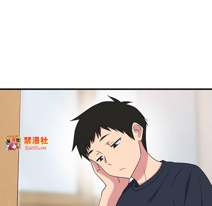 第2话 第 103 页