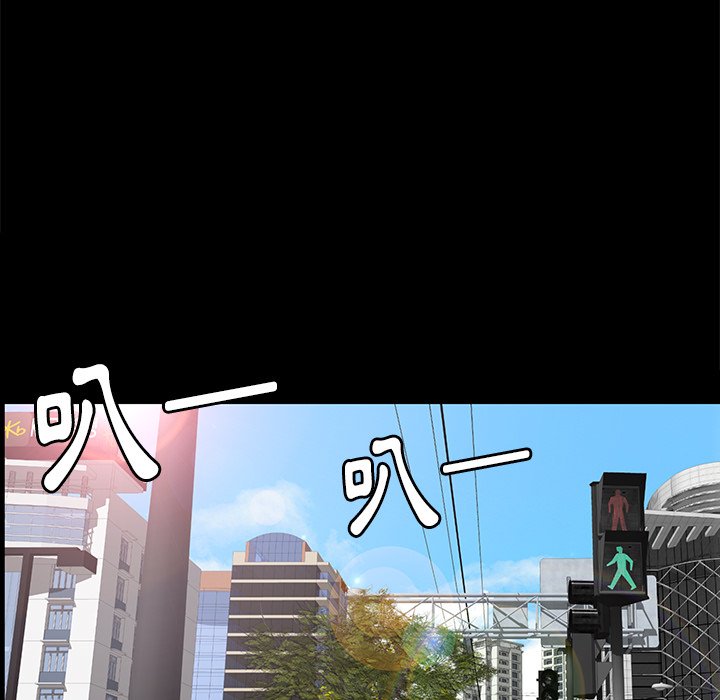 第22话 第 13 页