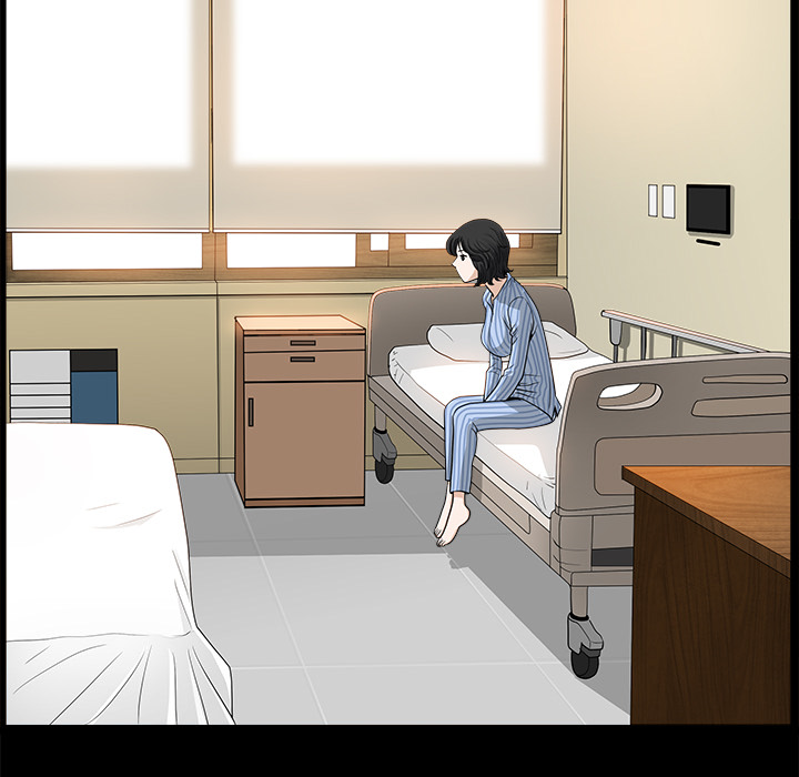 第44话 第 14 页
