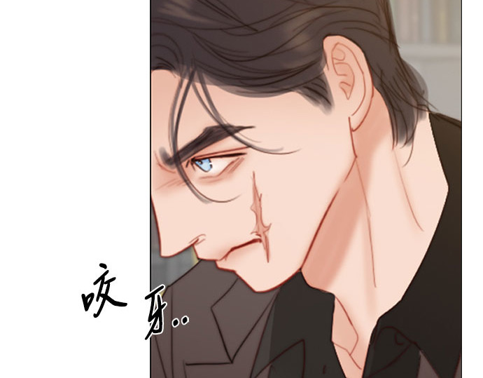 第55话 有话想对你说 第 124 页