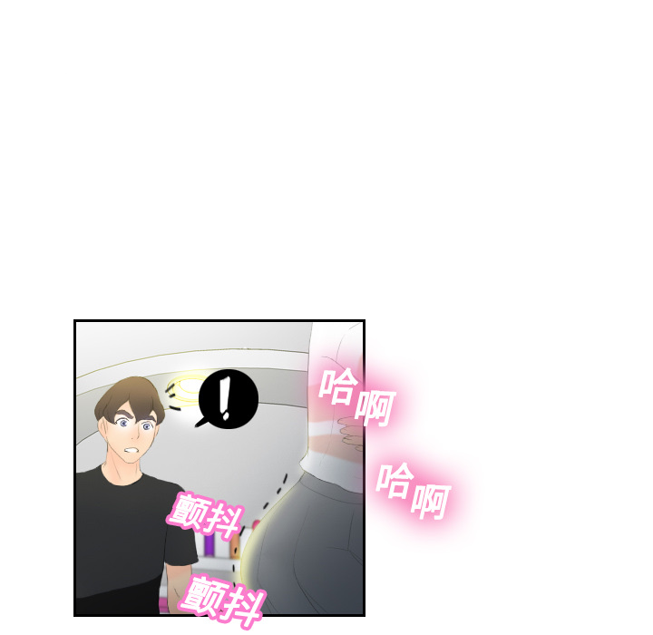 第6话 第 19 页