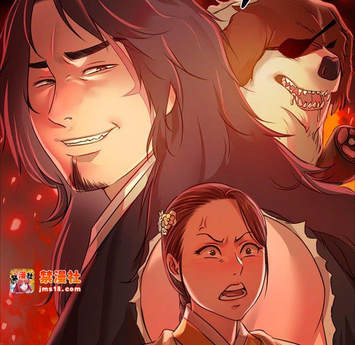 第38话 第 139 页