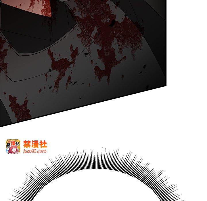 第31话 第 23 页