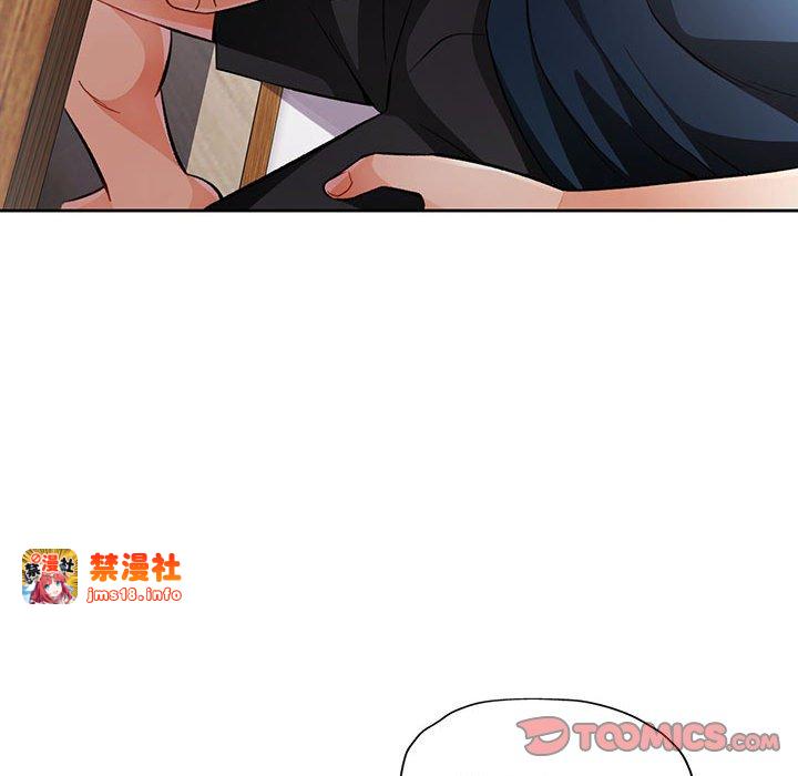 第19话 第 45 页