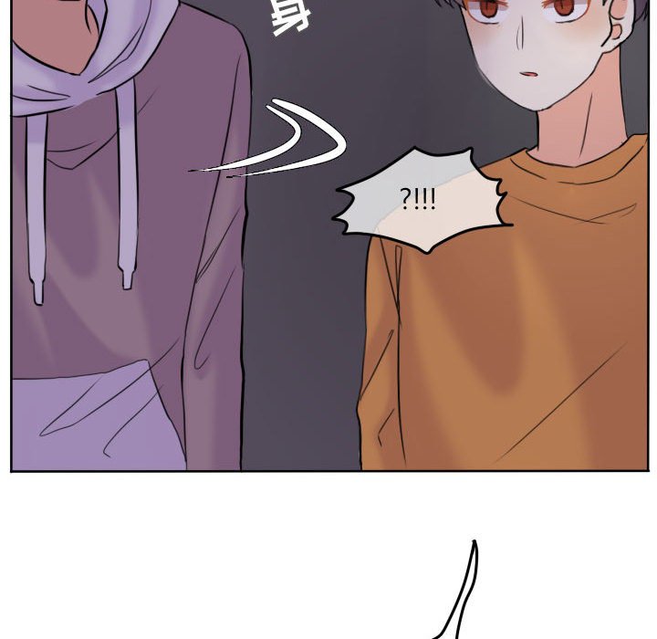 第44话 第 59 页