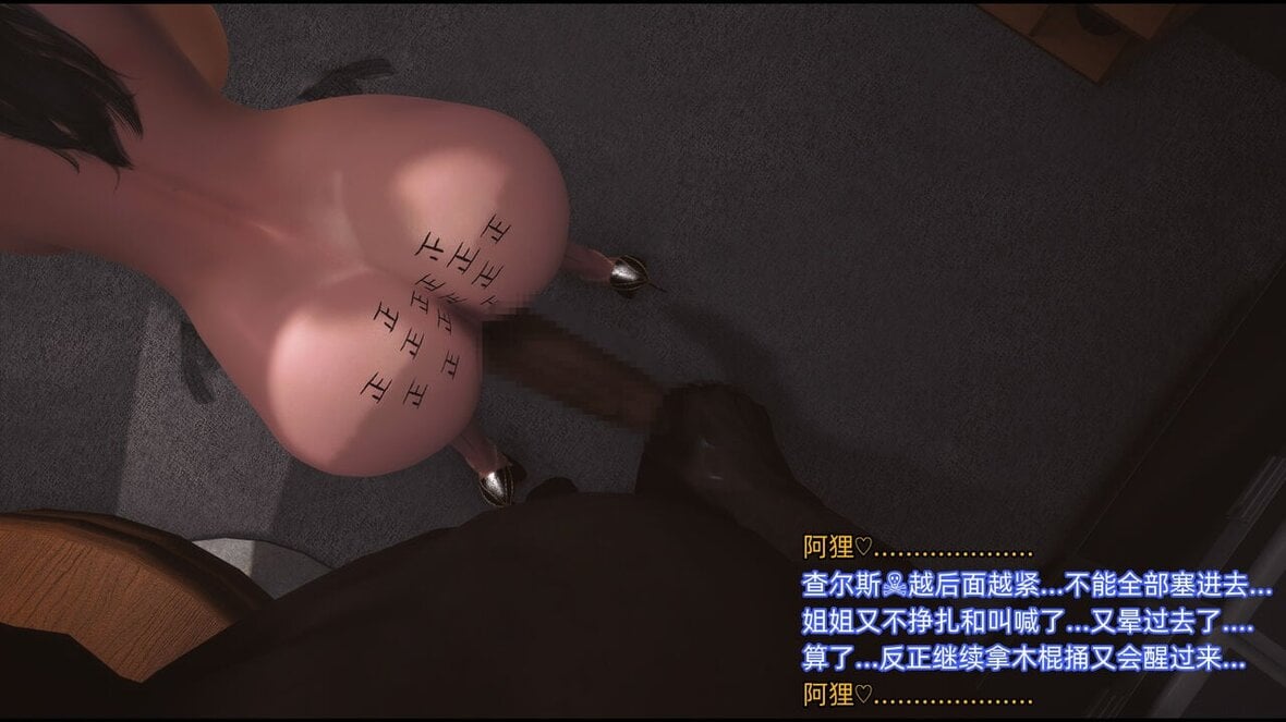 第1话 第 182 页