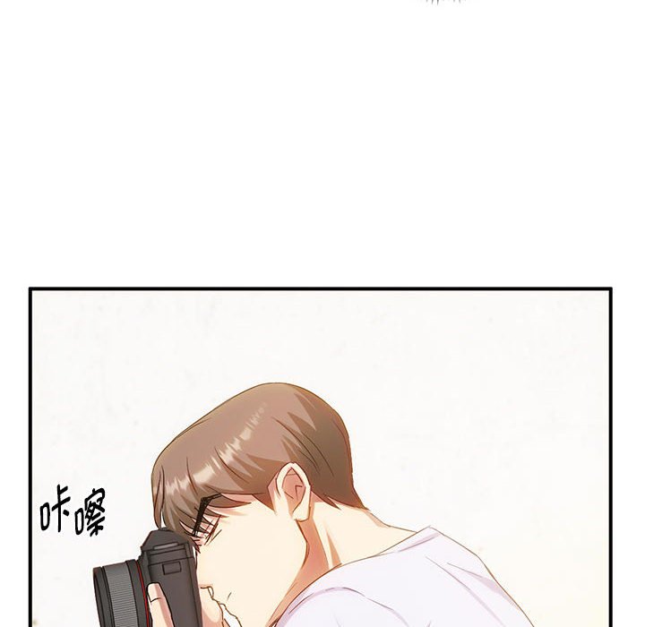 第30话 第 38 页