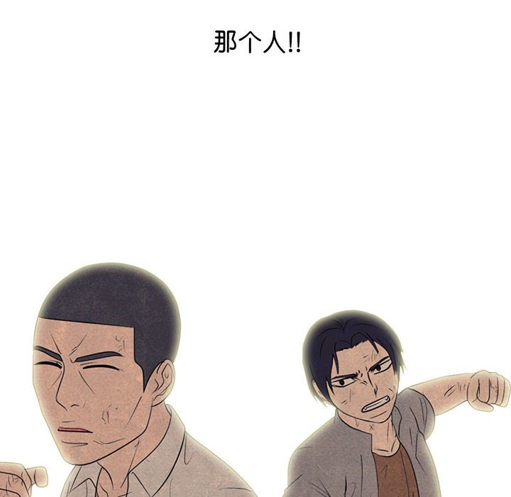 第302话 第 80 页