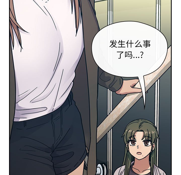第36话 第 107 页