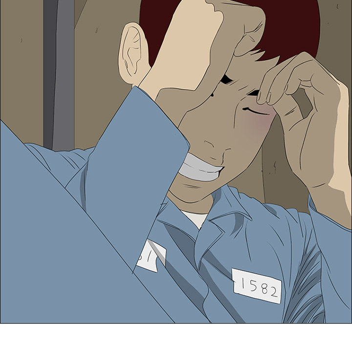 第44话 第 47 页