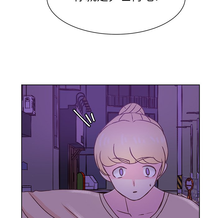 第38话 第 72 页