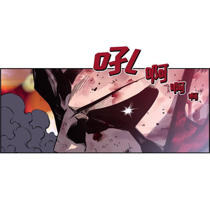 第178话 第 11 页