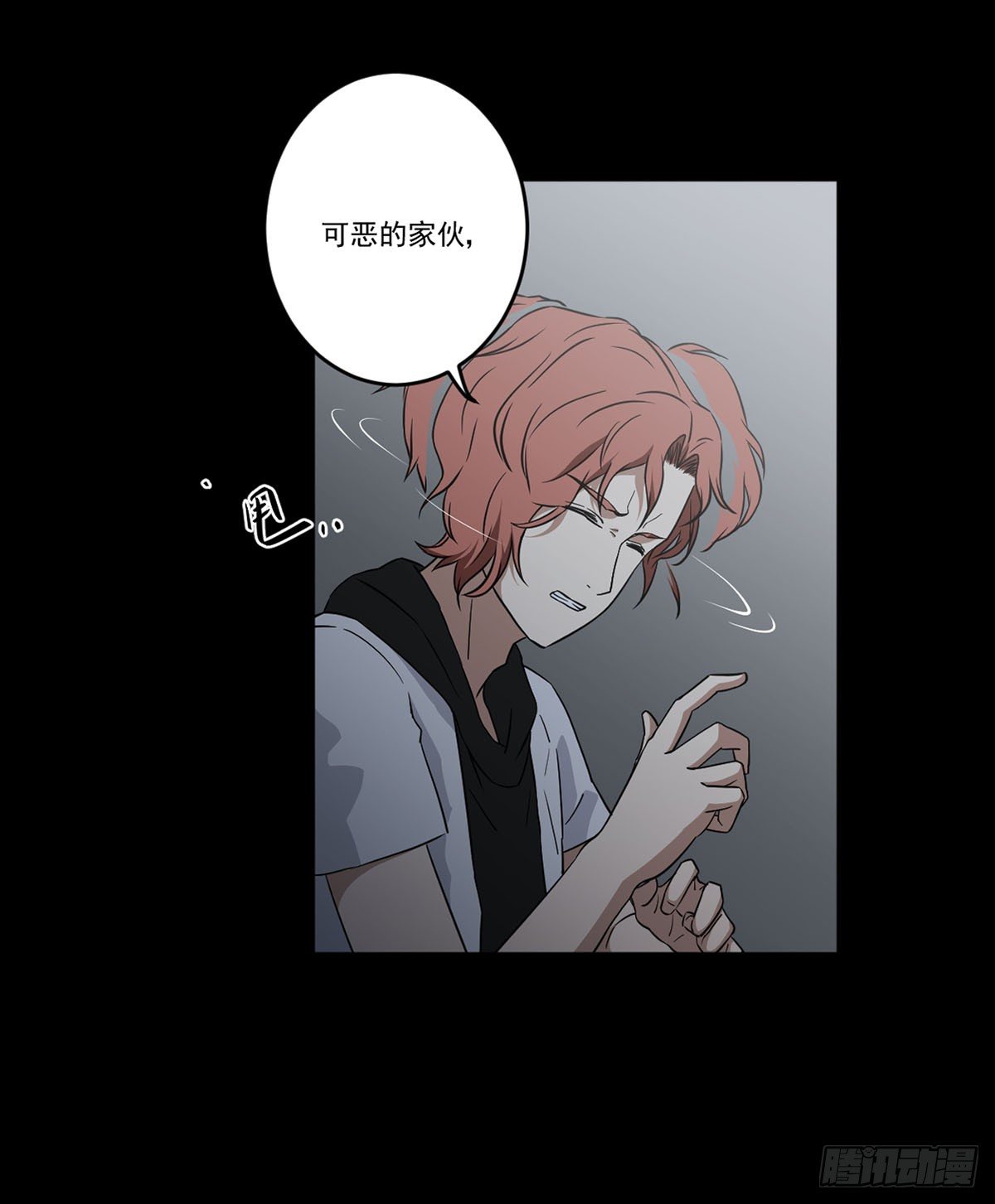 “邀请” 第 12 页
