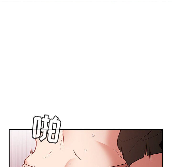 第36话 第 116 页
